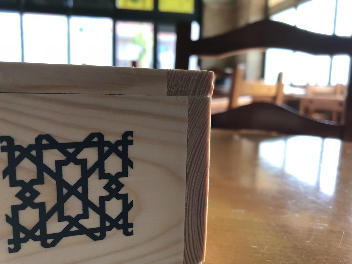 Hostal Ardoi シスル・マヨール エクステリア 写真